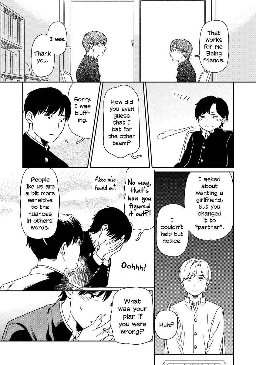 Page 11 Chapter 13 Kirakira Shitemo, Shinakutemo
