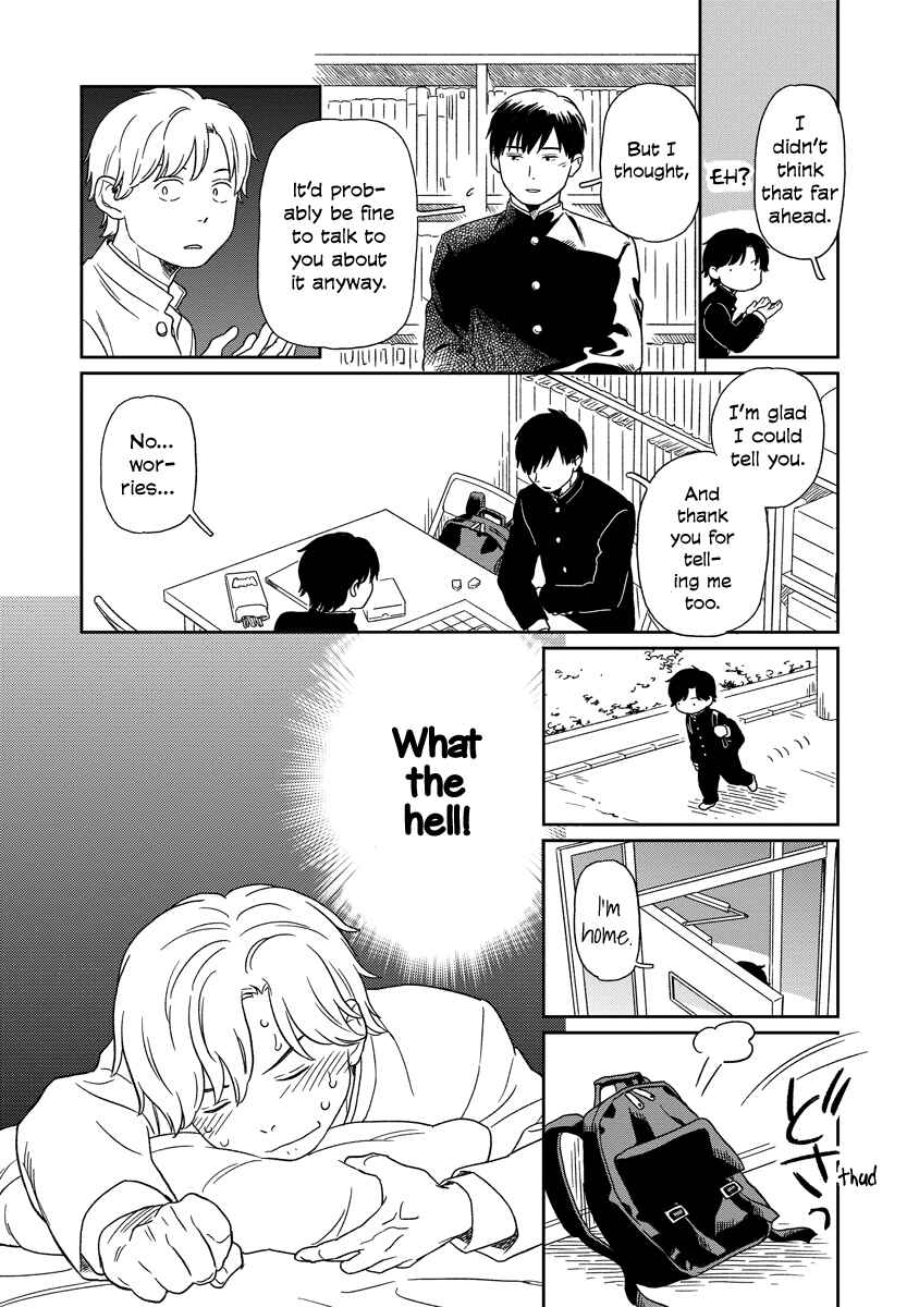 Page 12 Chapter 13 Kirakira Shitemo, Shinakutemo