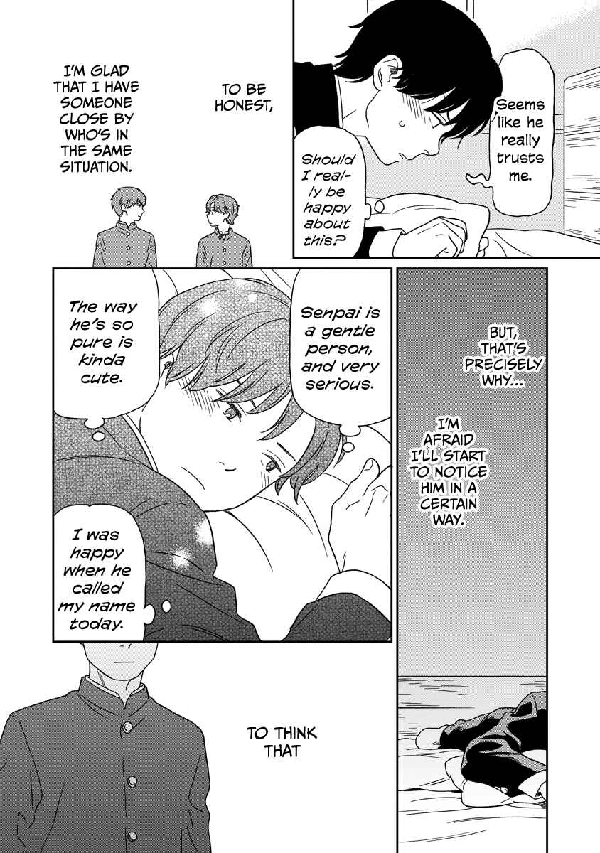Page 13 Chapter 13 Kirakira Shitemo, Shinakutemo