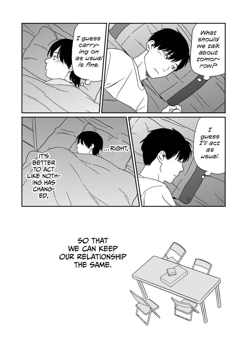 Page 17 Chapter 13 Kirakira Shitemo, Shinakutemo