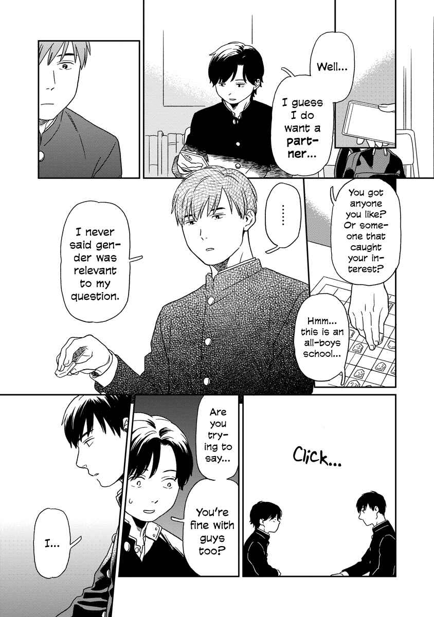 Page 8 Chapter 13 Kirakira Shitemo, Shinakutemo