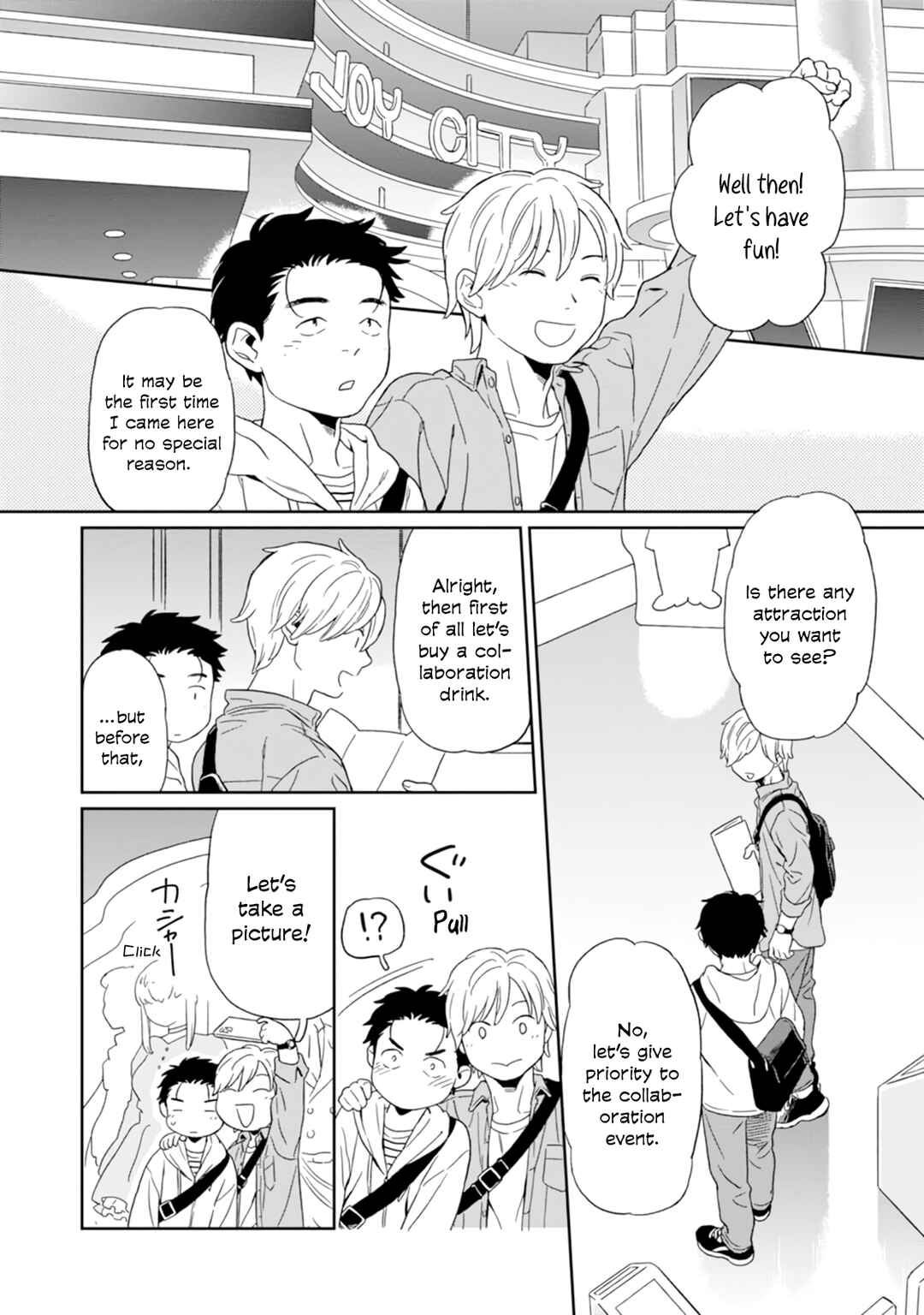 Page 2 Chapter 3 Kirakira Shitemo, Shinakutemo