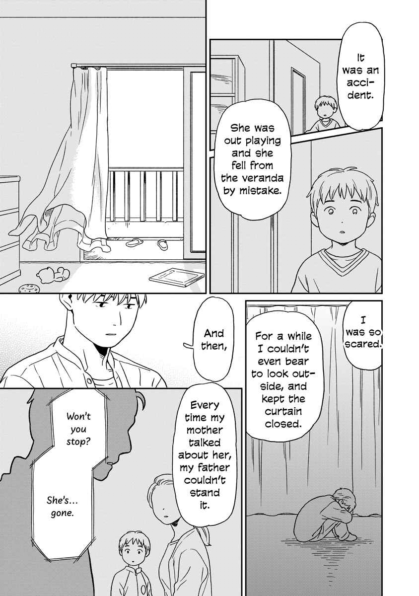 Page 13 Chapter 11 Kirakira Shitemo, Shinakutemo