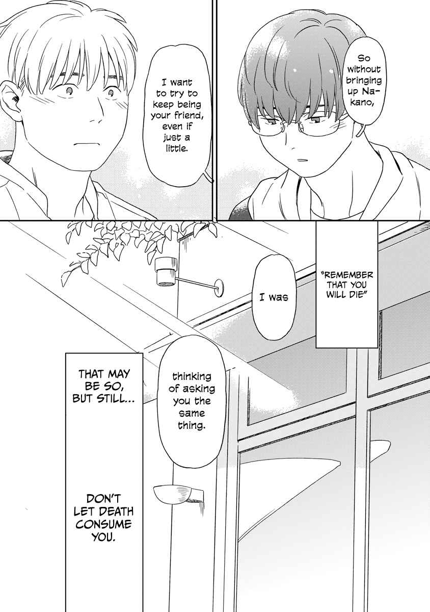 Page 17 Chapter 11 Kirakira Shitemo, Shinakutemo