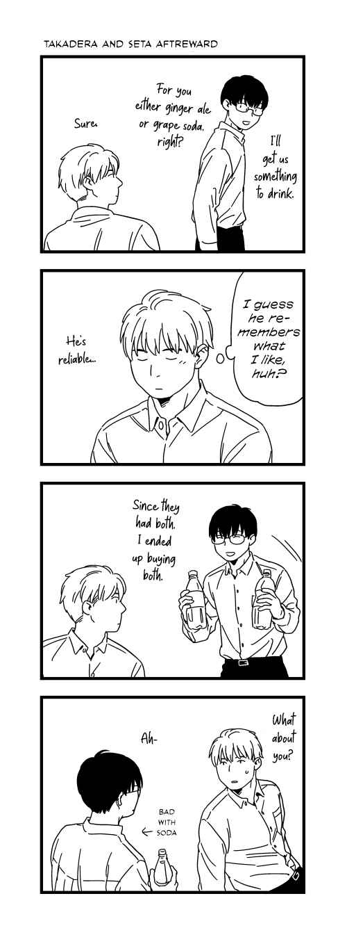 Page 20 Chapter 11 Kirakira Shitemo, Shinakutemo