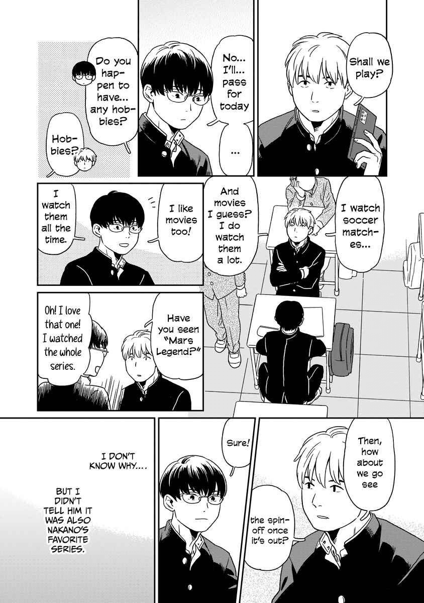 Page 5 Chapter 11 Kirakira Shitemo, Shinakutemo
