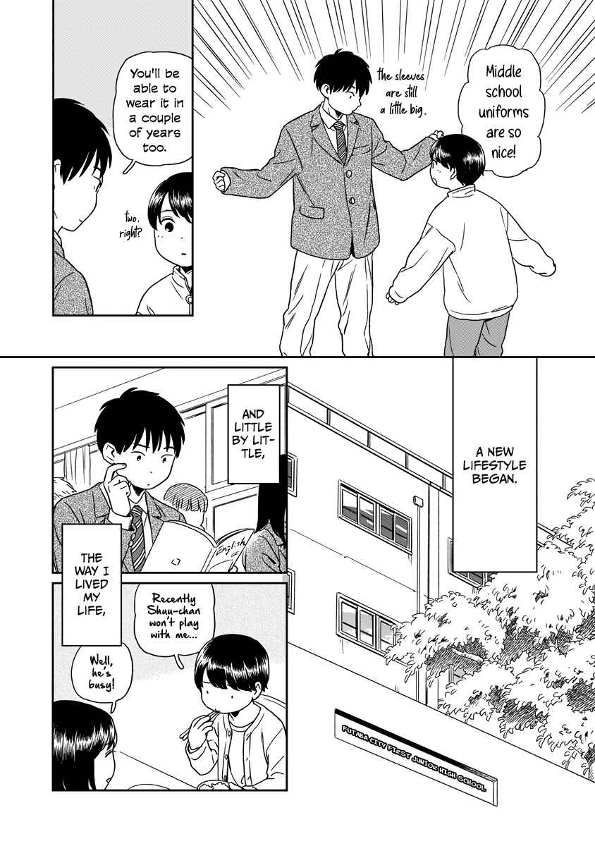 Page 12 Chapter 12 Kirakira Shitemo, Shinakutemo