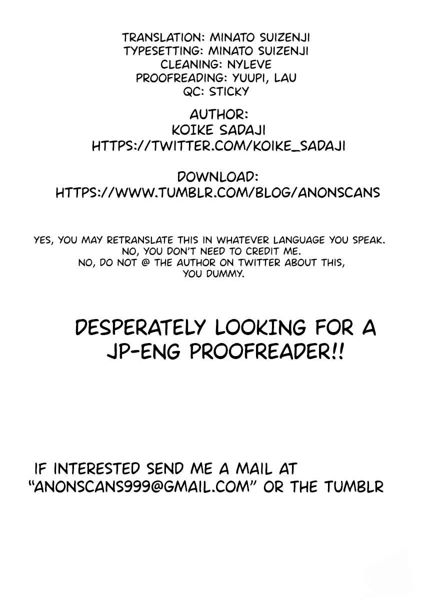 Page 21 Chapter 12 Kirakira Shitemo, Shinakutemo