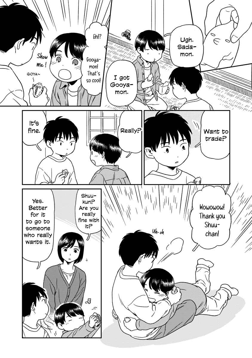 Page 7 Chapter 12 Kirakira Shitemo, Shinakutemo