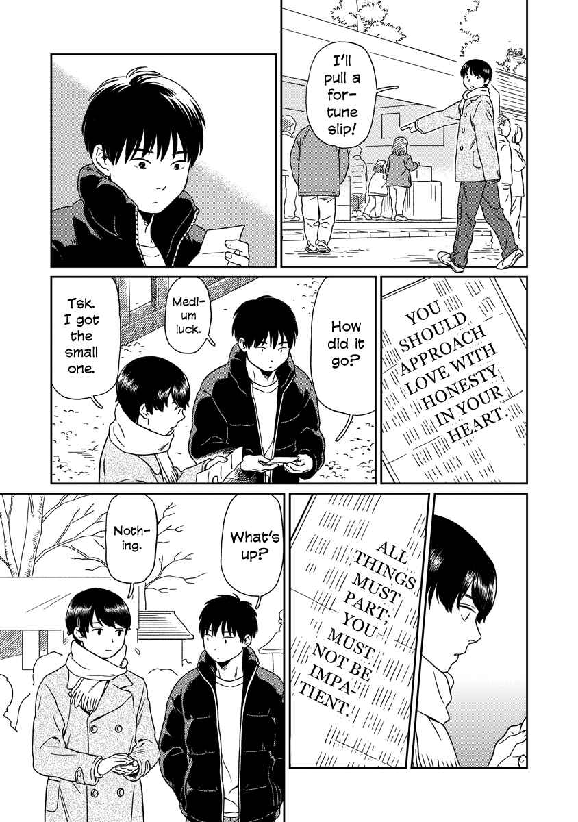Page 11 Chapter 21 Kirakira Shitemo, Shinakutemo