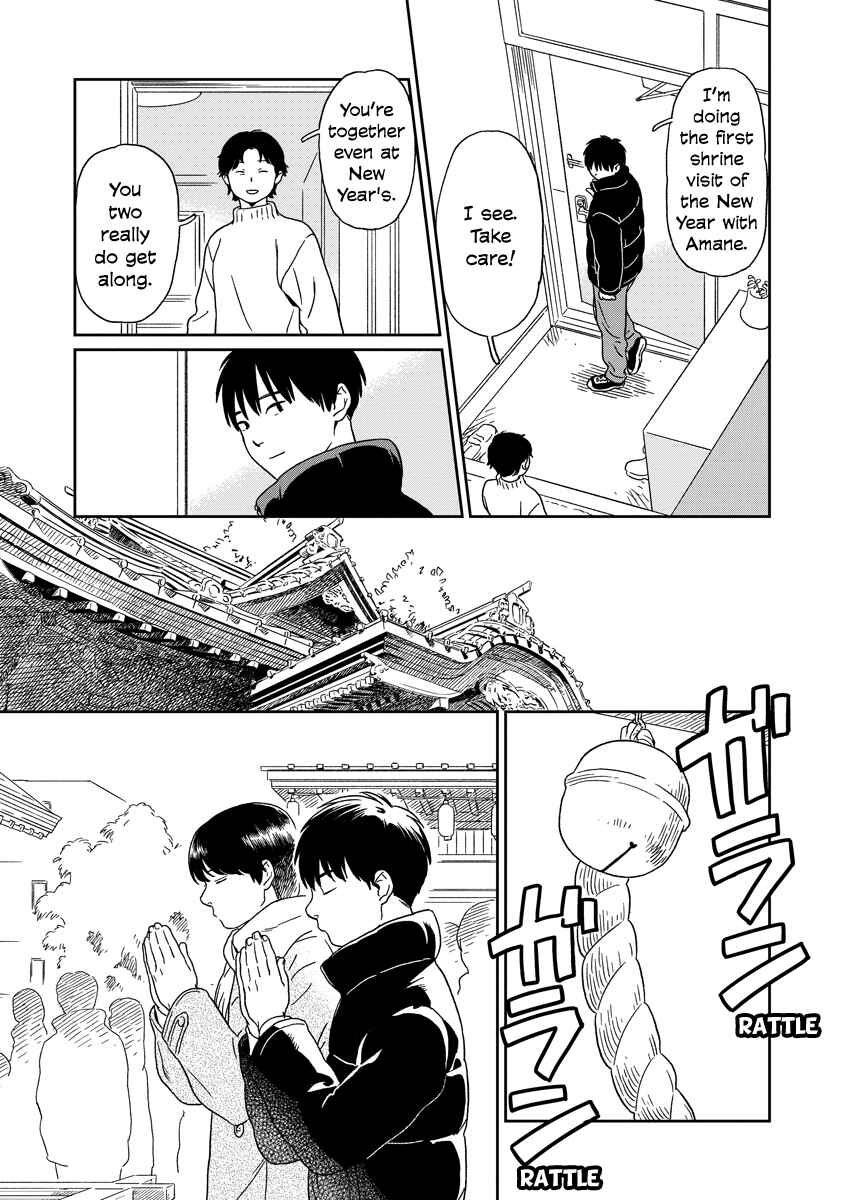 Page 5 Chapter 21 Kirakira Shitemo, Shinakutemo
