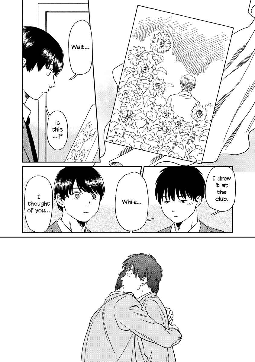 Page 11 Chapter 22 Kirakira Shitemo, Shinakutemo