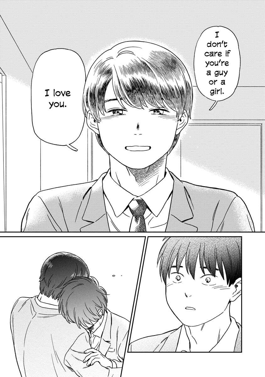 Page 14 Chapter 22 Kirakira Shitemo, Shinakutemo