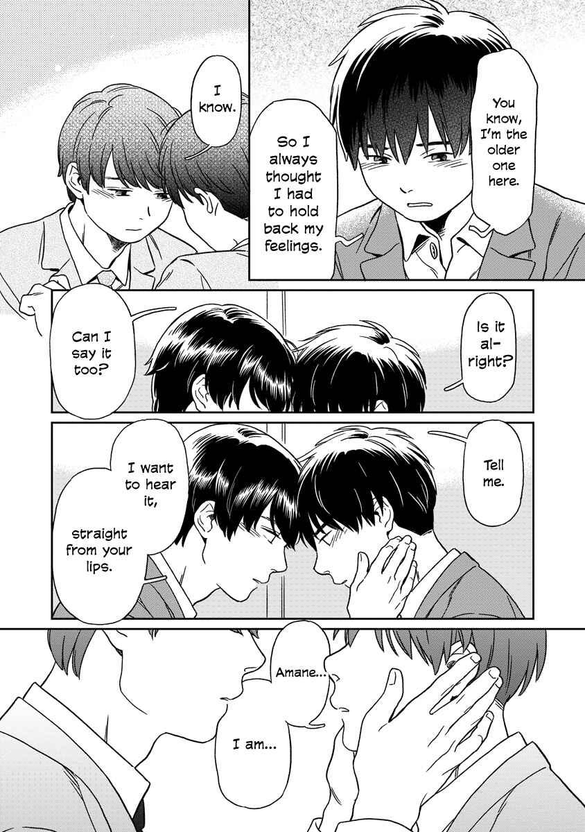 Page 15 Chapter 22 Kirakira Shitemo, Shinakutemo