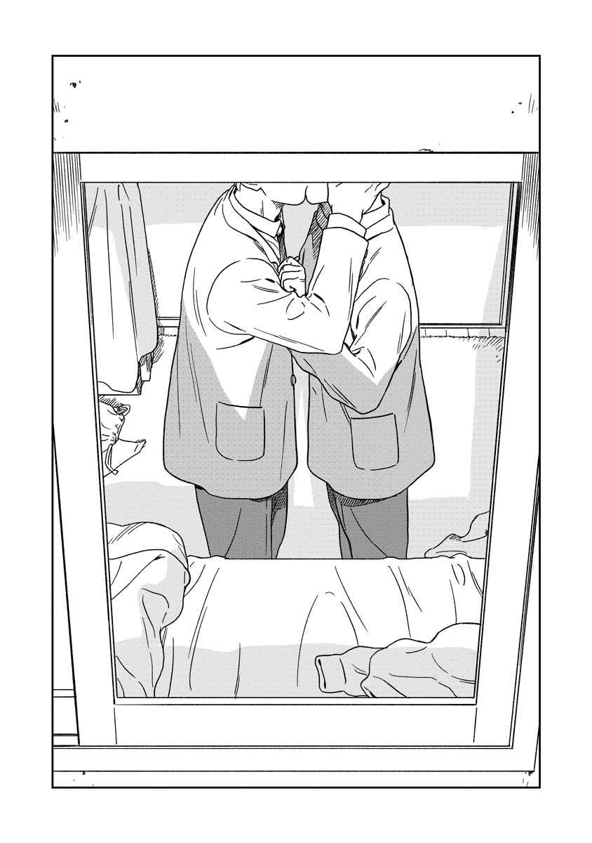 Page 16 Chapter 22 Kirakira Shitemo, Shinakutemo