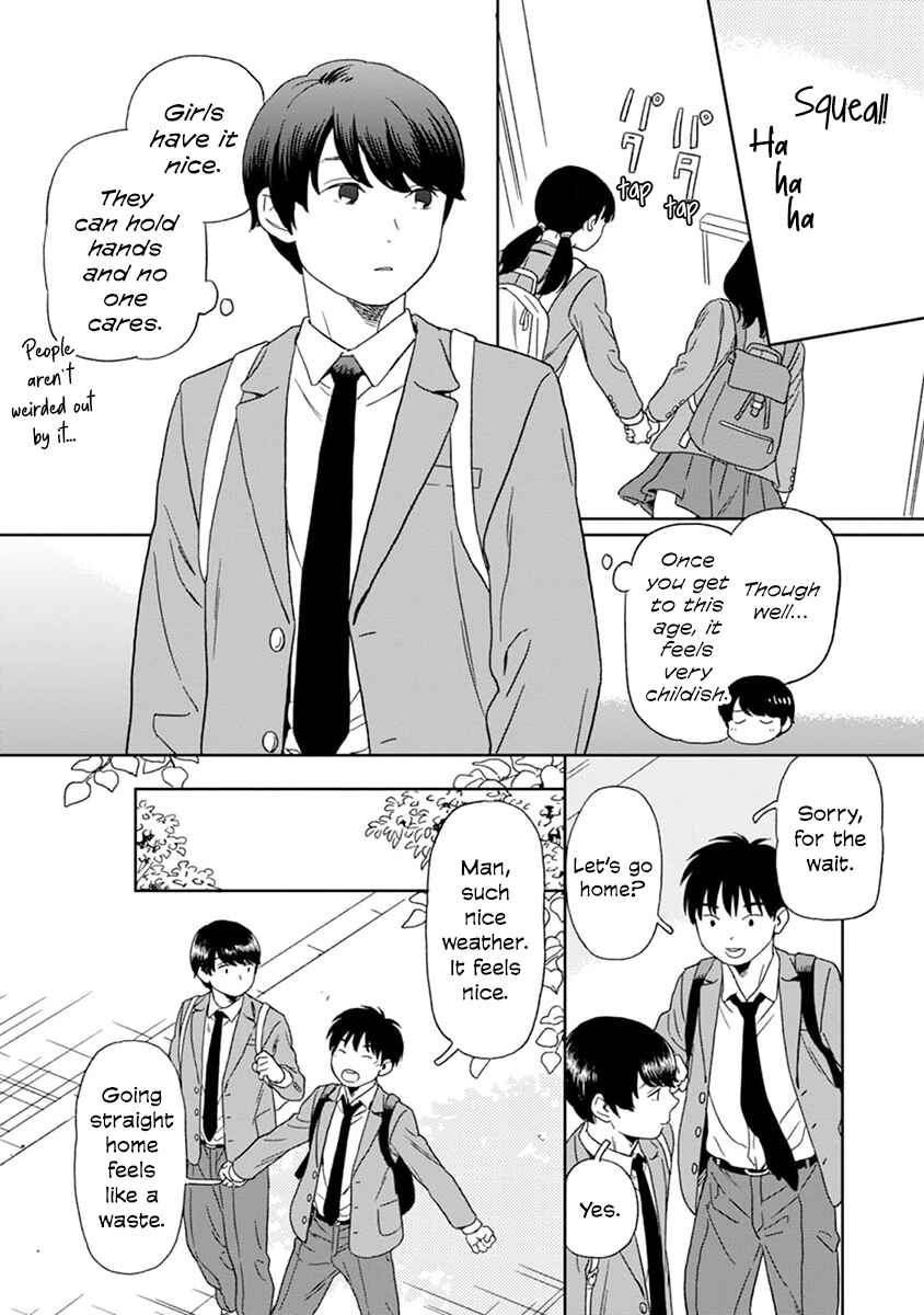 Page 3 Chapter 6.5 Kirakira Shitemo, Shinakutemo