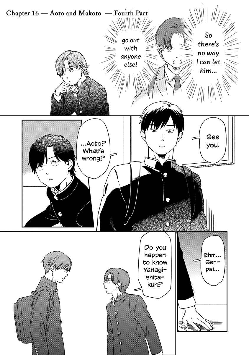 Page 2 Chapter 16 Kirakira Shitemo, Shinakutemo
