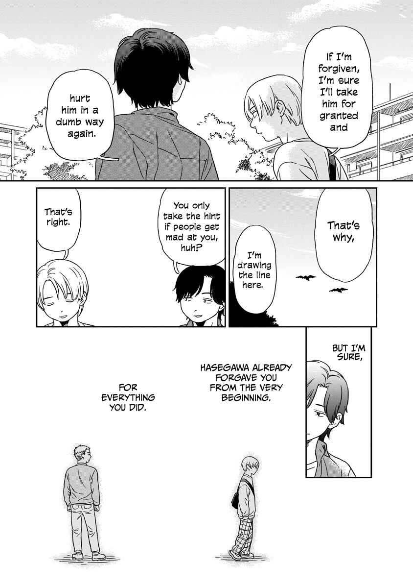 Page 9 Chapter 7.5 Kirakira Shitemo, Shinakutemo