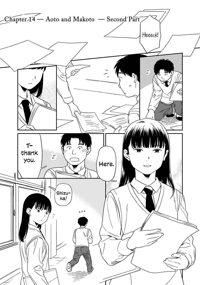 Page 2 Chapter 14 Kirakira Shitemo, Shinakutemo
