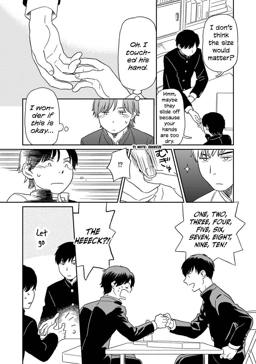 Page 6 Chapter 14 Kirakira Shitemo, Shinakutemo