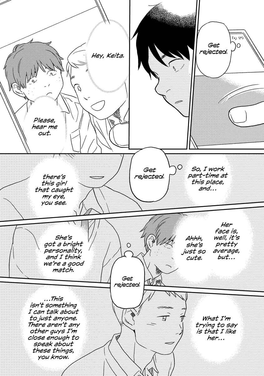 Page 11 Chapter 1 Kirakira Shitemo, Shinakutemo