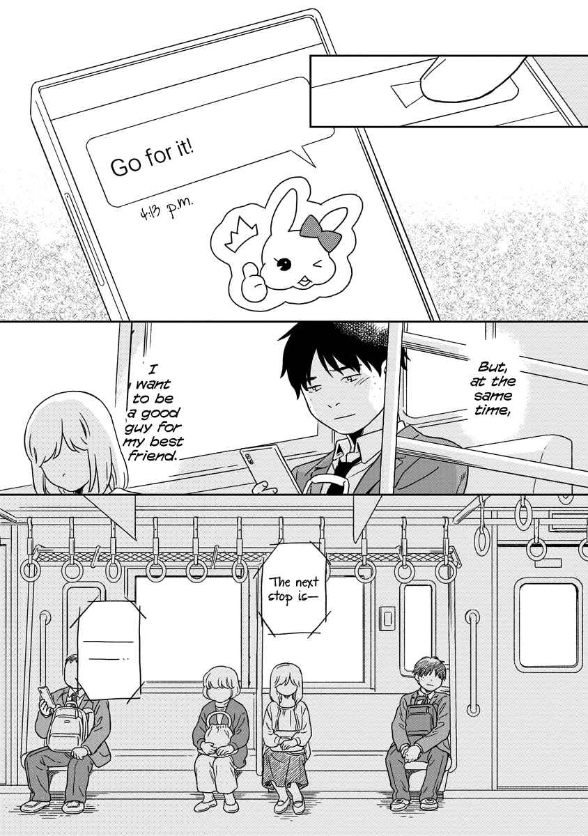Page 13 Chapter 1 Kirakira Shitemo, Shinakutemo