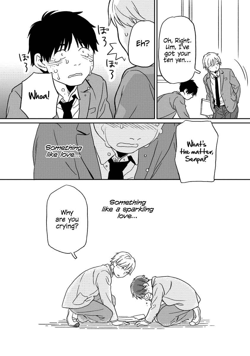 Page 17 Chapter 1 Kirakira Shitemo, Shinakutemo