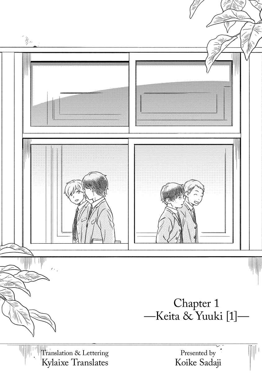 Page 2 Chapter 1 Kirakira Shitemo, Shinakutemo