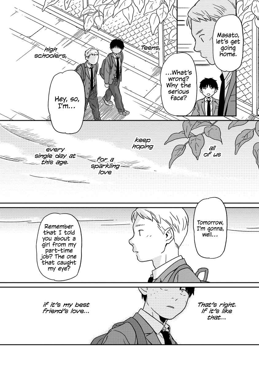 Page 7 Chapter 1 Kirakira Shitemo, Shinakutemo