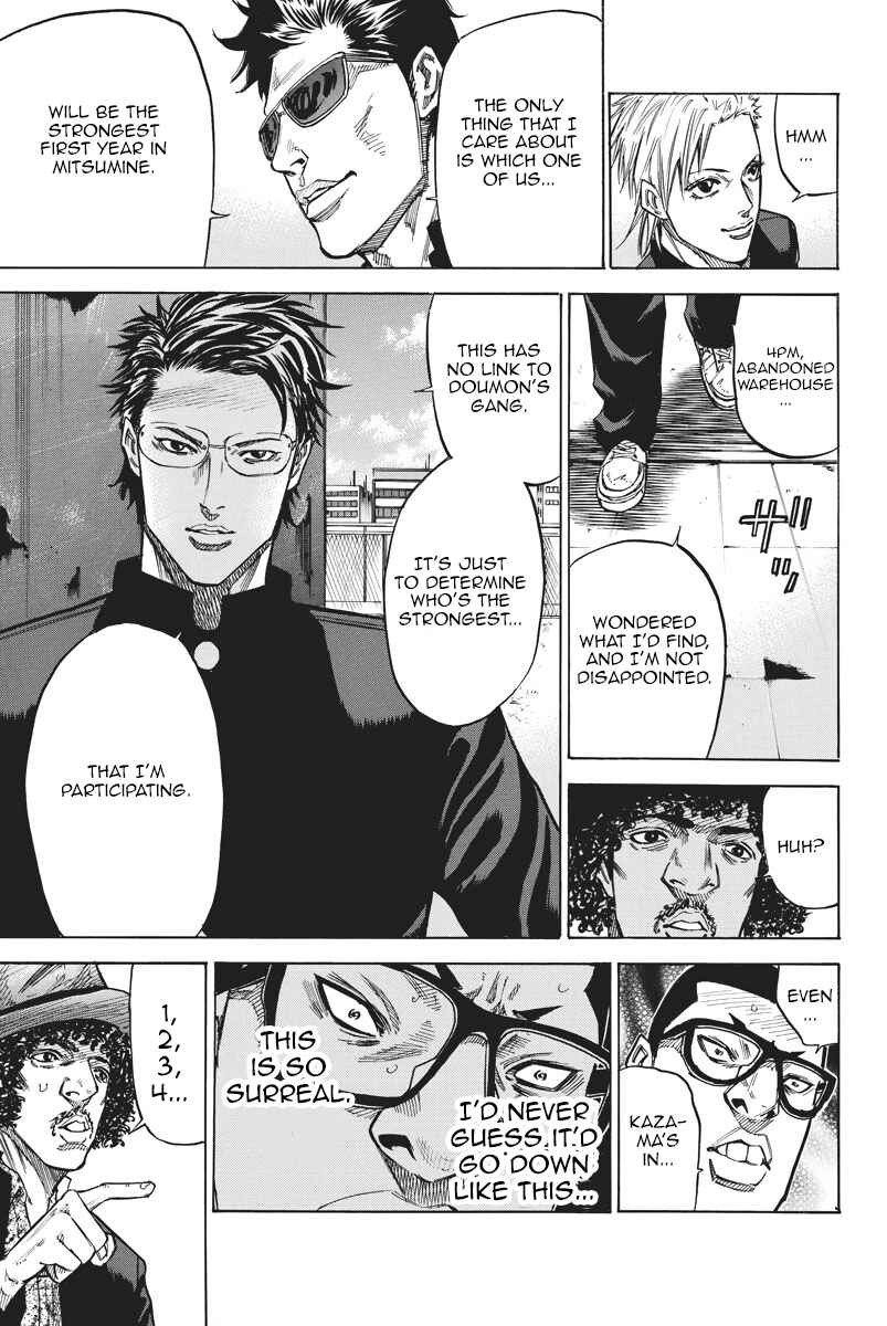Page 15 Chapter 55 A-bout!