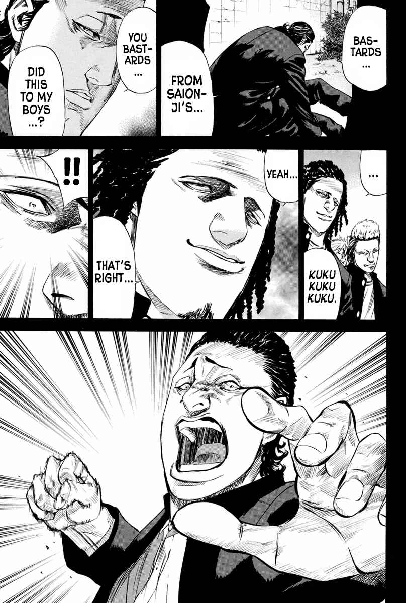 Page 13 Chapter 144 A-bout!