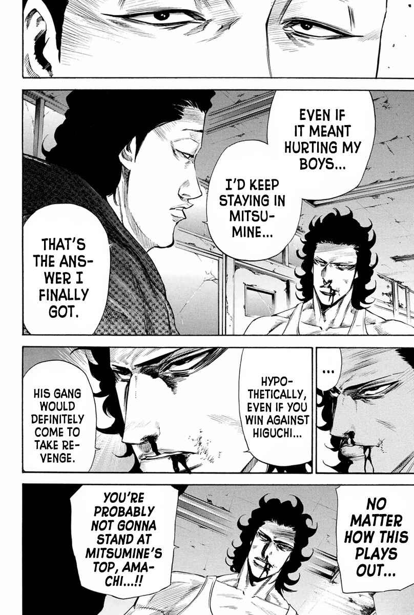 Page 18 Chapter 144 A-bout!
