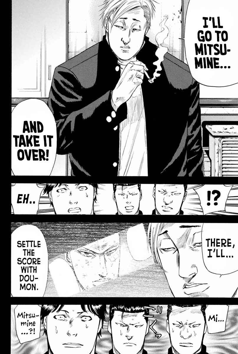 Page 2 Chapter 144 A-bout!