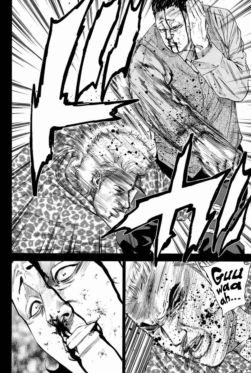Page 6 Chapter 144 A-bout!