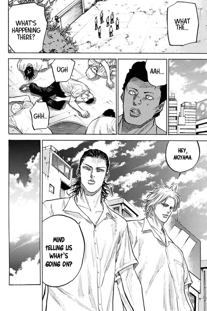 Page 12 Chapter 25 A-bout!