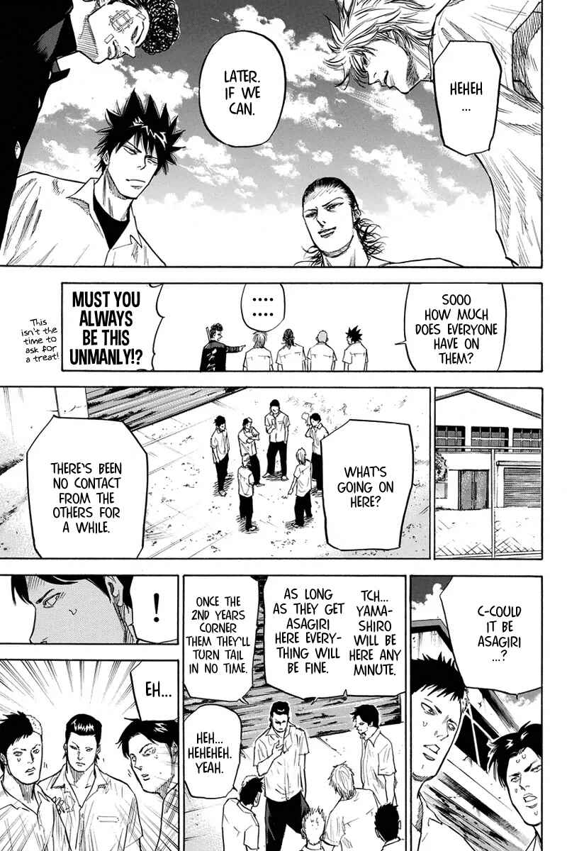 Page 17 Chapter 25 A-bout!