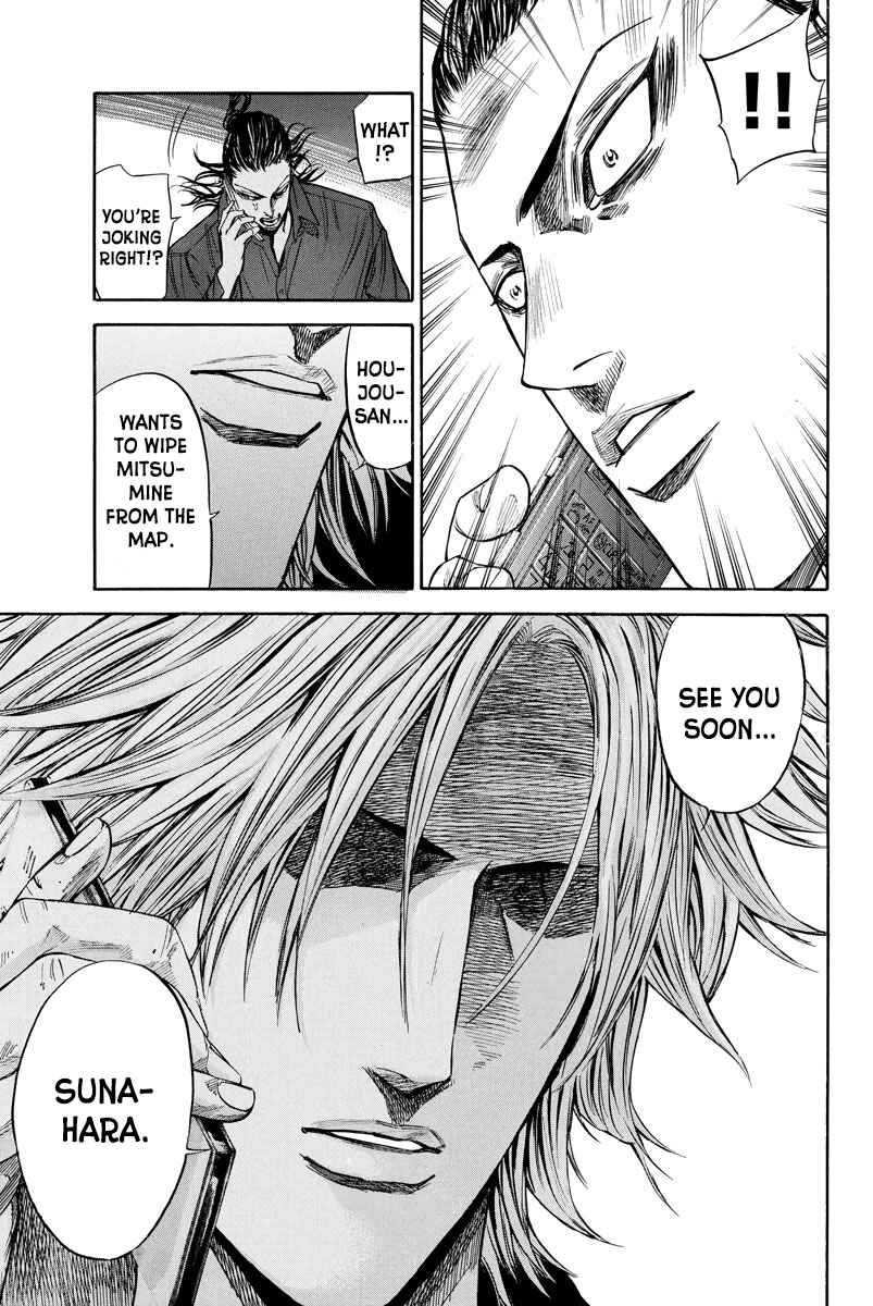 Page 10 Chapter 91 A-bout!