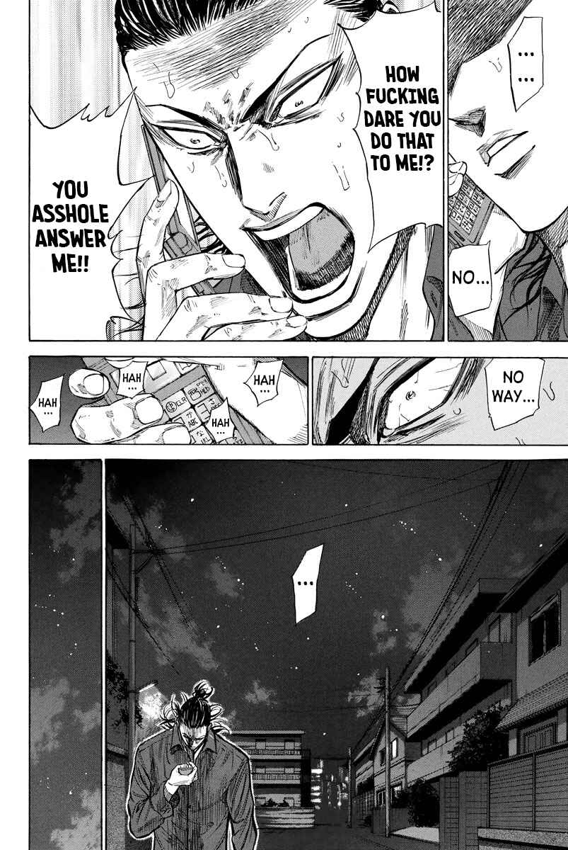 Page 11 Chapter 91 A-bout!