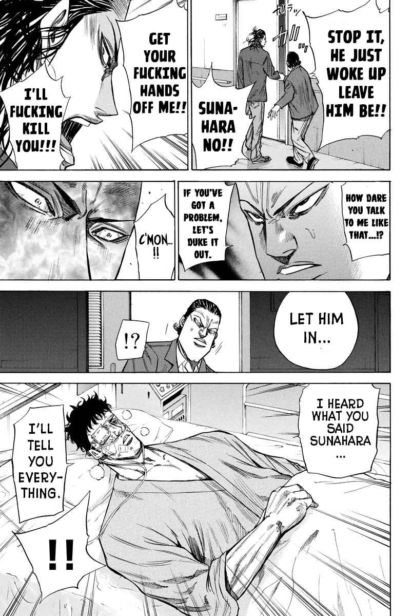 Page 20 Chapter 91 A-bout!
