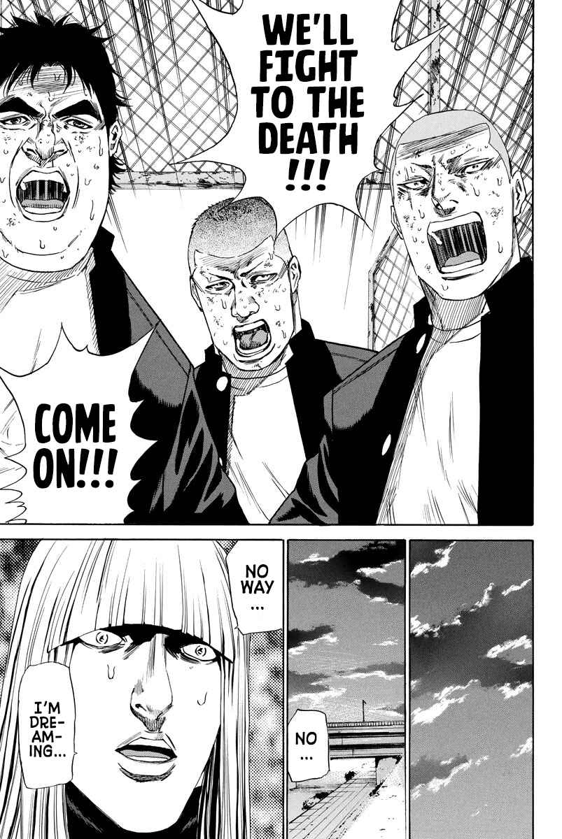 Page 13 Chapter 104 A-bout!