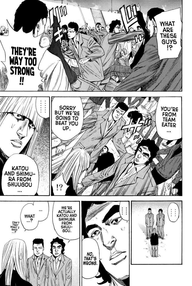 Page 15 Chapter 104 A-bout!