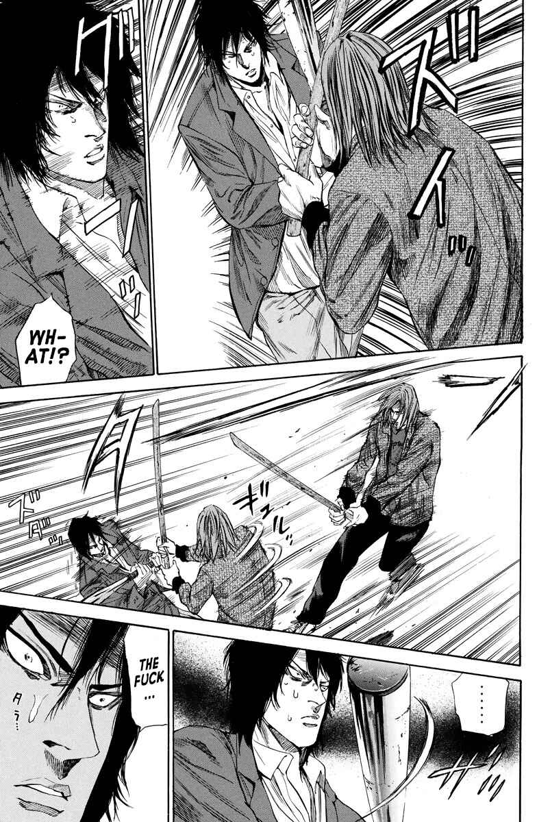 Page 19 Chapter 104 A-bout!