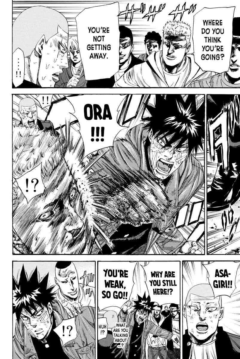 Page 4 Chapter 104 A-bout!