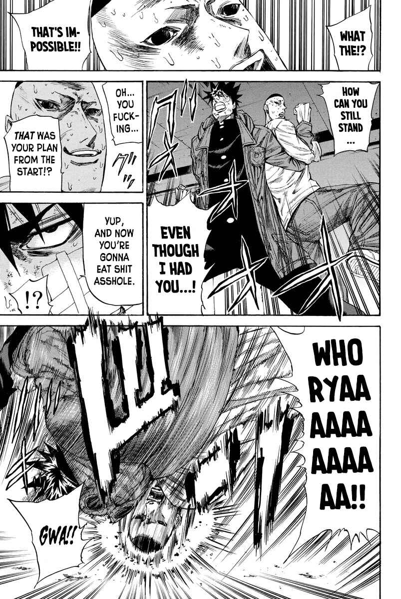 Page 7 Chapter 104 A-bout!
