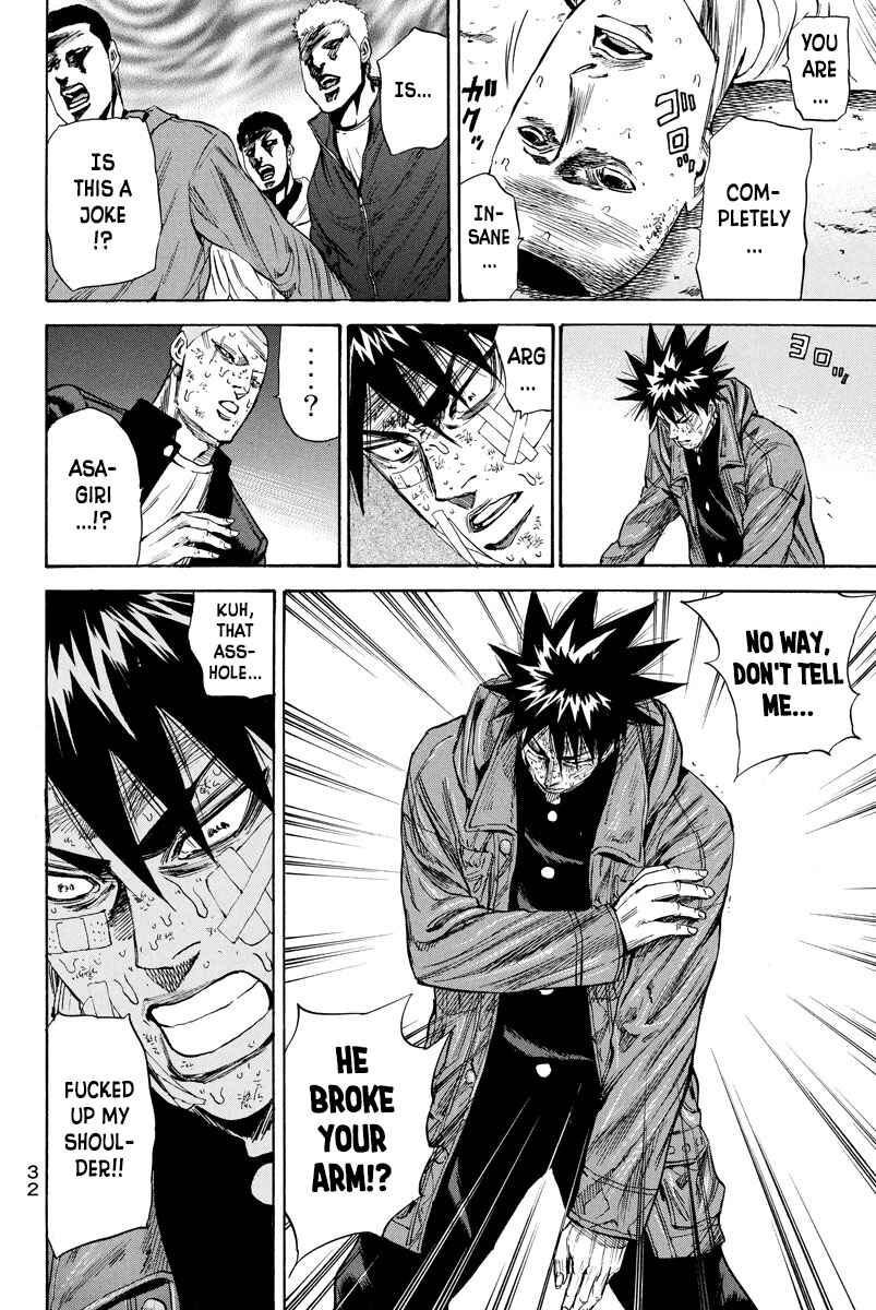 Page 8 Chapter 104 A-bout!