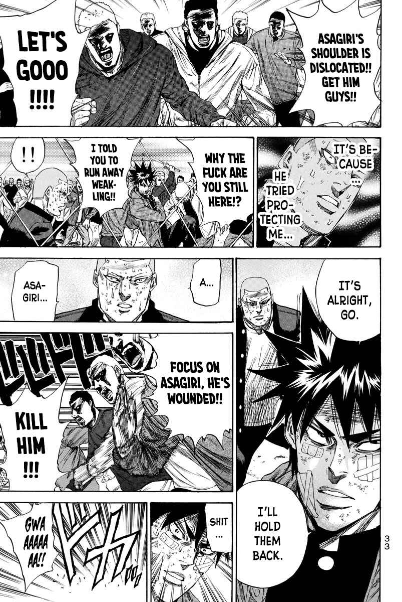 Page 9 Chapter 104 A-bout!