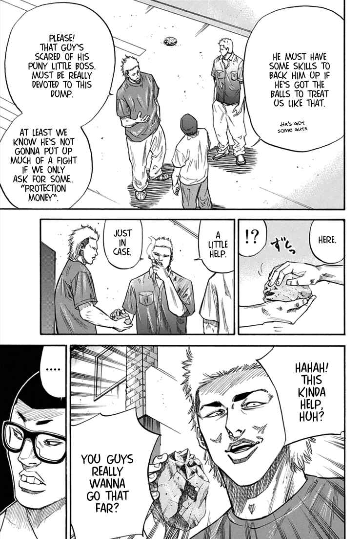 Page 13 Chapter 17 A-bout!