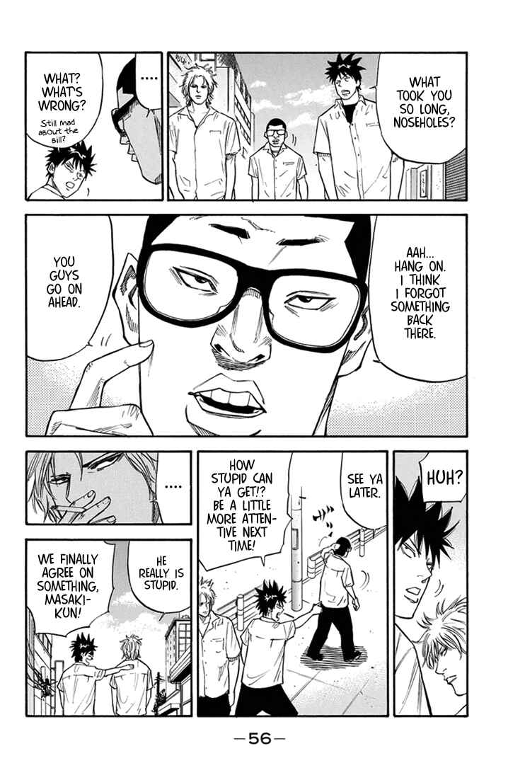 Page 14 Chapter 17 A-bout!