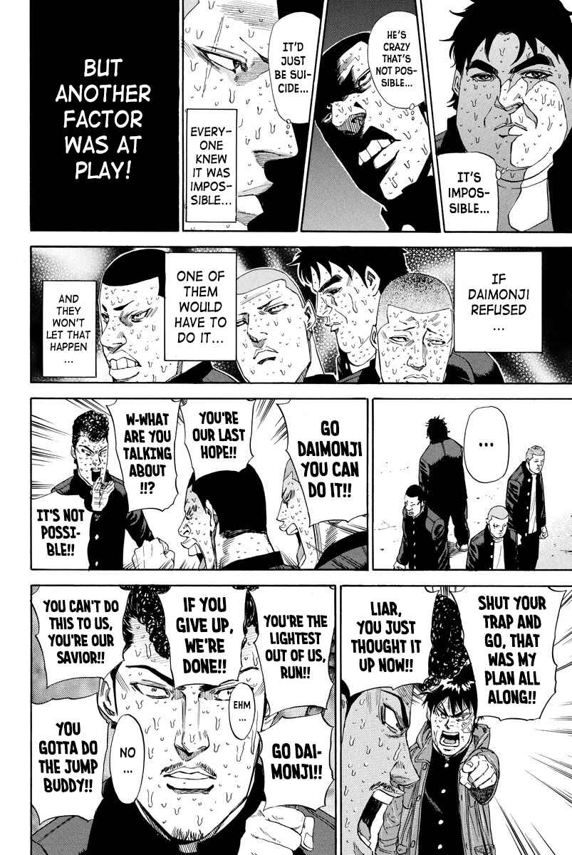 Page 14 Chapter 103 A-bout!