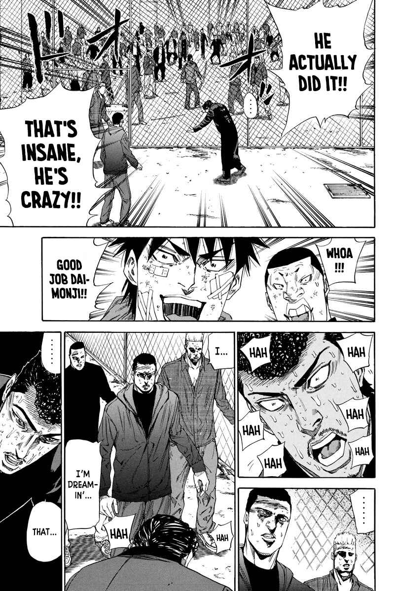 Page 17 Chapter 103 A-bout!
